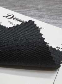 24413-6 [Begrenzter Vorrat] 4-fädiges Garn Aus 100 % Wolle Von DOMINX[Textil] Kuzuri-Wollstoff (DOMINX) Unterfoto