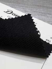 24413-7 Artikel mit begrenztem Lagerbestand: 4-fädige 100% Wolle DOMINX (Dominks)[Textil] Kuzuri-Wollstoff (DOMINX) Weitere Fotos