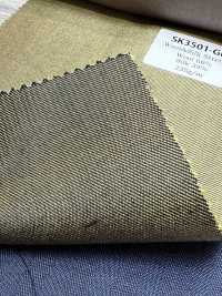 SK3501-GD Standard japanischer Seiden-Woll-Stretch Gold[Textil] HOSOI SYOJI Weitere Fotos