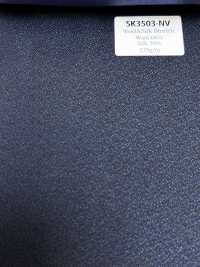 SK3503-NV Standard Made in Japan Seide-Wolle-Stretch Marineblau[Textil] HOSOI SYOJI Weitere Fotos