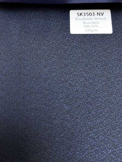 SK3503-NV Standard Made in Japan Seide-Wolle-Stretch Marineblau