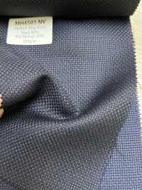 MH4501-NV Standard-Hopsack aus Mohair, Made in Japan, Marineblau[Textil] Weitere Fotos