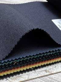 MH2401-NV Standard-Wolle-Mohair-Kammgarn aus japanischer Herstellung (Tonic-Stil) Marineblau[Textil] Weitere Fotos