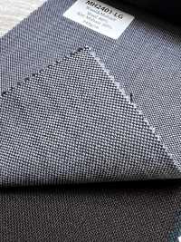 MH2401-LG Standard-Kammgarn aus Wolle und Mohair, in Japan hergestellt (Tonic-Stil), Hellgrau[Textil] Weitere Fotos