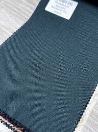 MH2401-DG Standard-Woll-Mohair-Kammgarn aus japanischer Herstellung (Tonic-Stil)[Textil] Weitere Fotos