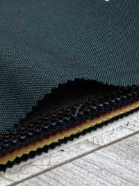 MH2401-DG Standard-Woll-Mohair-Kammgarn aus japanischer Herstellung (Tonic-Stil)[Textil] Weitere Fotos