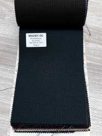 MH2401-DG Standard-Woll-Mohair-Kammgarn aus japanischer Herstellung (Tonic-Stil)[Textil] Weitere Fotos