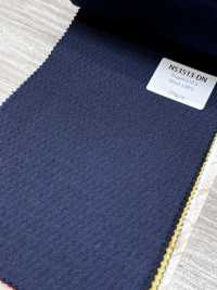 NS3513-DN Klassischer heimischer Super110’s Wollstretch Dunkelmarineblau[Textil] HOSOI SYOJI Weitere Fotos
