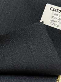CS4501-NV Standardmäßiges, in Japan hergestelltes Calmskin-Stretch (High-Twist Tropical) in Marineblau[Textil] HOSOI SYOJI Weitere Fotos