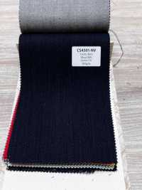 CS4501-NV Standardmäßiges, in Japan hergestelltes Calmskin-Stretch (High-Twist Tropical) in Marineblau[Textil] HOSOI SYOJI Weitere Fotos