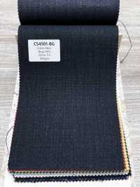 CS4501-BG Klassischer in Japan hergestellter Calm Skin Stretch (hochgedrehter Tropical) Blaugrau[Textil] HOSOI SYOJI Weitere Fotos