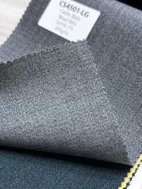CS4501-LG In Japan hergestellter Standard Calm Skin Stretch (High-Twist Tropical) Hellgrau[Textil] HOSOI SYOJI Weitere Fotos