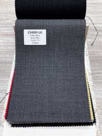 CS4501-LG In Japan hergestellter Standard Calm Skin Stretch (High-Twist Tropical) Hellgrau[Textil] HOSOI SYOJI Weitere Fotos