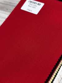 CW3501-RD Standard-Farbkollektion aus japanischer Wolle, Rot[Textil] HOSOI SYOJI Weitere Fotos