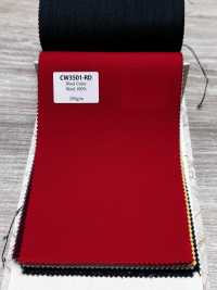 CW3501-RD Standard-Farbkollektion aus japanischer Wolle, Rot[Textil] HOSOI SYOJI Weitere Fotos