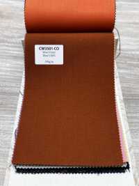 CW3501-CO Standard Hergestellt in Japan Wolle Farbkollektion Kupfer[Textil] HOSOI SYOJI Weitere Fotos