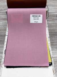 CW3501-PK Klassische Made-in-Japan-Woll-Farbkollektion Pink[Textil] HOSOI SYOJI Weitere Fotos