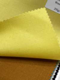 CW3501-YL Standard-Wollfarbkollektion Inland Gelb[Textil] HOSOI SYOJI Weitere Fotos