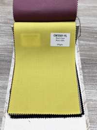 CW3501-YL Standard-Wollfarbkollektion Inland Gelb[Textil] HOSOI SYOJI Weitere Fotos