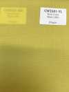 CW3501-YL Standard-Wollfarbkollektion Inland Gelb