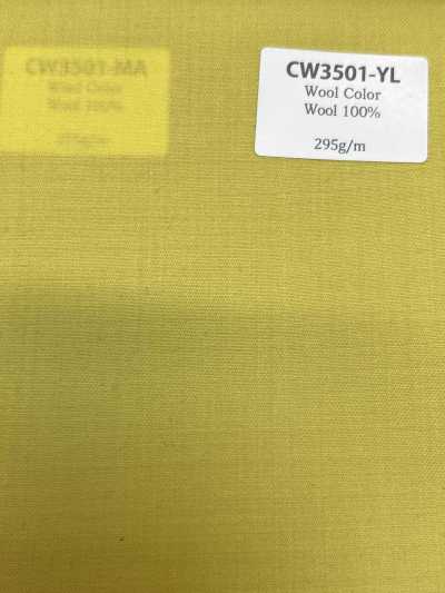 CW3501-YL Standard-Wollfarbkollektion Inland Gelb