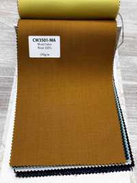 CW3501-MA Kernkollektion japanischer Wollfarben – Senf[Textil] HOSOI SYOJI Weitere Fotos