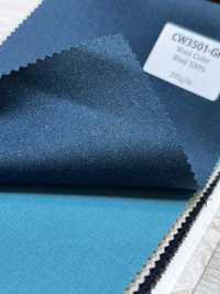 CW3501-GR Farbkollektion aus japanischer Wolle in Blaugrün[Textil] HOSOI SYOJI Weitere Fotos