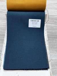 CW3501-GR Farbkollektion aus japanischer Wolle in Blaugrün[Textil] HOSOI SYOJI Weitere Fotos