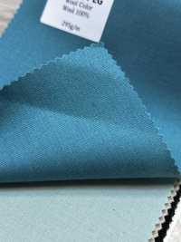 CW3501-EG Standard-Woll-Farbkollektion aus japanischer Herstellung Smaragdgrün[Textil] HOSOI SYOJI Weitere Fotos