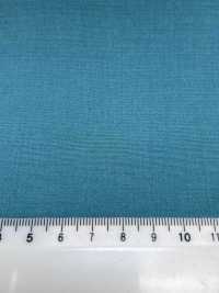 CW3501-EG Standard-Woll-Farbkollektion aus japanischer Herstellung Smaragdgrün[Textil] HOSOI SYOJI Weitere Fotos