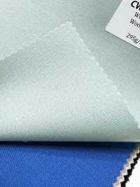 CW3501-OG Klassische japanische Woll-Farbkollektion Opalgrün[Textil] HOSOI SYOJI Weitere Fotos