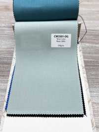 CW3501-OG Klassische japanische Woll-Farbkollektion Opalgrün[Textil] HOSOI SYOJI Weitere Fotos