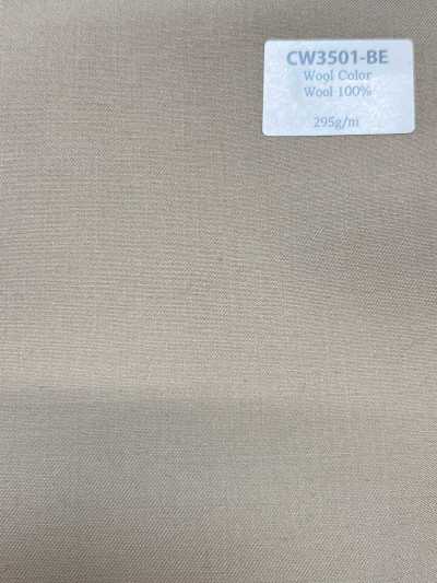 CW3501-BE Standard-Farbkollektion für heimische Wolle Beige