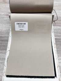 CW3501-MT Kern-Farbkollektion aus japanisch gefertigter Wolle, Mittelbeige[Textil] HOSOI SYOJI Weitere Fotos