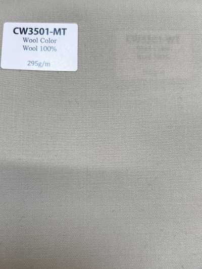 CW3501-MT Kern-Farbkollektion aus japanisch gefertigter Wolle, Mittelbeige