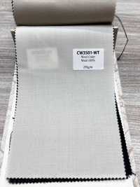 CW3501-WT Standard-Wollfarbkollektion, Weiß, japanische Herstellung[Textil] HOSOI SYOJI Weitere Fotos
