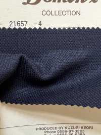 21657-4 Standard Sanftes Wolltuch 100% DOMINX Premium-Kollektion Schwarz[Textil] Kuzuri-Wollstoff (DOMINX) Weitere Fotos