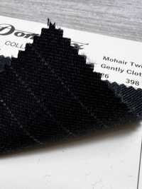 23722-3 Standard-Mohair-Twillstoff, Sanft, DOMINX Premium-Kollektion, Dunkelgrau[Textil] Kuzuri-Wollstoff (DOMINX) Weitere Fotos