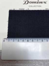 23337-2 Standard-Mohair-Twill DOMINX Premium-Kollektion Anthrazit[Textil] Kuzuri-Wollstoff (DOMINX) Weitere Fotos