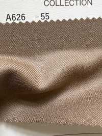 A626-55 Klassische Jacke 100% Wolle DOMINX (Dominx) Premium-Kollektion Braun[Textil] Kuzuri-Wollstoff (DOMINX) Weitere Fotos