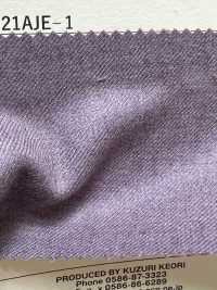 23021AJE-1 Standard Jacke & Hemd 100% Wolle DOMINX Premium-Kollektion Violett[Textil] Kuzuri-Wollstoff (DOMINX) Weitere Fotos