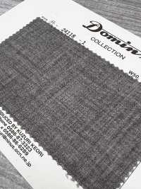24118-1 Standardjacke & Hemd 100% Wolle DOMINX (Dominkusu) Premium-Kollektion Braun[Textil] Kuzuri-Wollstoff (DOMINX) Weitere Fotos