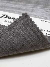 24118-1 Standardjacke & Hemd 100% Wolle DOMINX (Dominkusu) Premium-Kollektion Braun[Textil] Kuzuri-Wollstoff (DOMINX) Weitere Fotos
