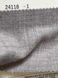24118-1 Standardjacke & Hemd 100% Wolle DOMINX (Dominkusu) Premium-Kollektion Braun[Textil] Kuzuri-Wollstoff (DOMINX) Weitere Fotos