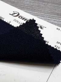 4901-2 Standard 3-lagiges Kid Mohair DOMINX Premium-Kollektion Marineblau[Textil] Kuzuri-Wollstoff (DOMINX) Weitere Fotos