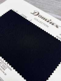 23280-2 Standard-Hosenkollektion mit horizontalem Stretch, 100 % Wolle, DOMINX Premium-Kollektion, Schwarz[Textil] Kuzuri-Wollstoff (DOMINX) Weitere Fotos