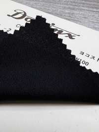 23280-2 Standard-Hosenkollektion mit horizontalem Stretch, 100 % Wolle, DOMINX Premium-Kollektion, Schwarz[Textil] Kuzuri-Wollstoff (DOMINX) Weitere Fotos