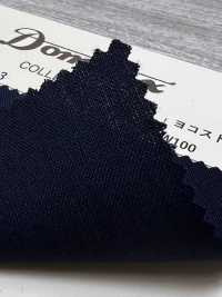 23280-3 Standard-Hosenkollektion Schusselastisch 100 % Wolle DOMINX Premium-Kollektion Marineblau[Textil] Kuzuri-Wollstoff (DOMINX) Weitere Fotos