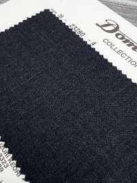 23280-4 Standard-Hosenkollektion Querelastisch 100% Wolle DOMINX Premium-Kollektion Anthrazitgrau[Textil] Kuzuri-Wollstoff (DOMINX) Weitere Fotos