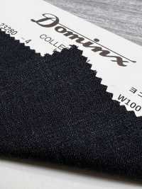 23280-4 Standard-Hosenkollektion Querelastisch 100% Wolle DOMINX Premium-Kollektion Anthrazitgrau[Textil] Kuzuri-Wollstoff (DOMINX) Weitere Fotos